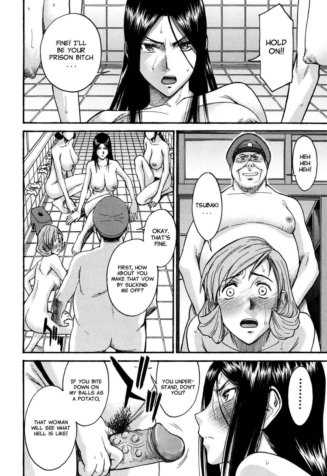 Page 17 Chapter 4 Camellia