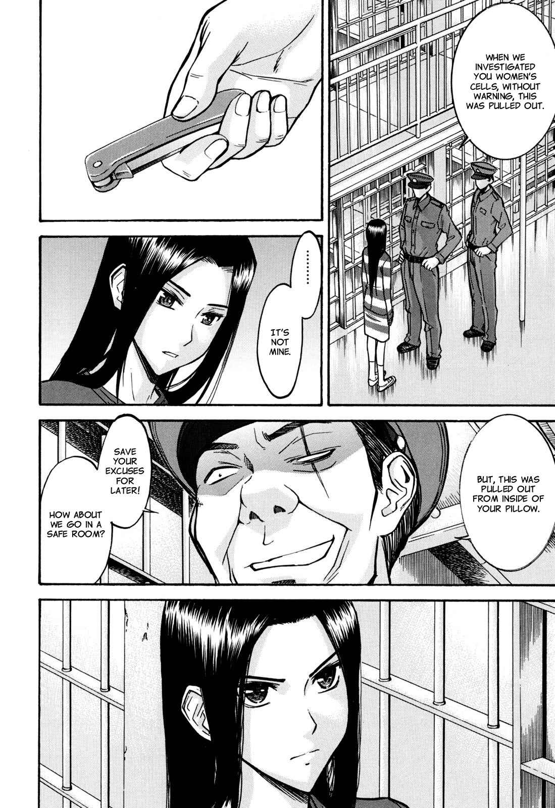 Page 7 Chapter 1 Camellia