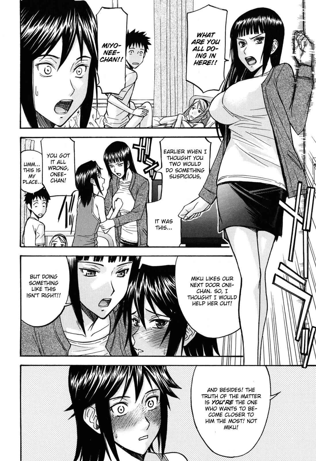 Page 10 Chapter 7 Camellia