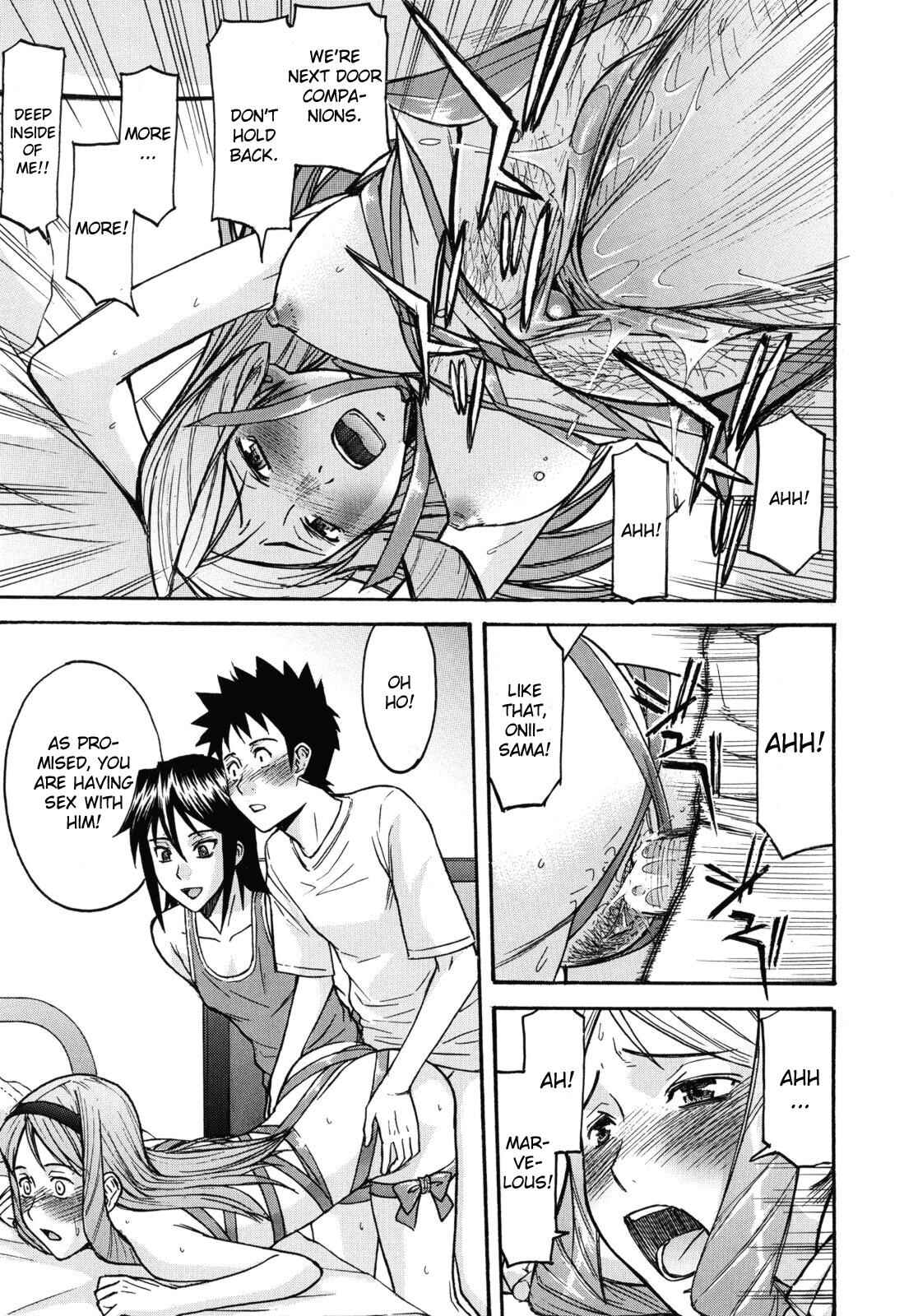 Page 7 Chapter 7 Camellia