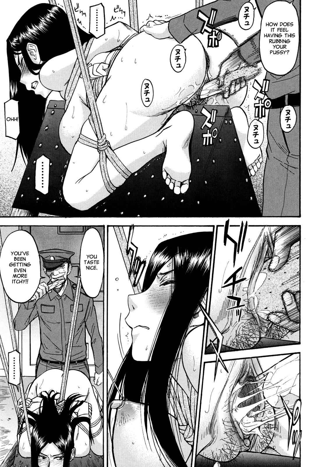 Page 11 Chapter 2 Camellia
