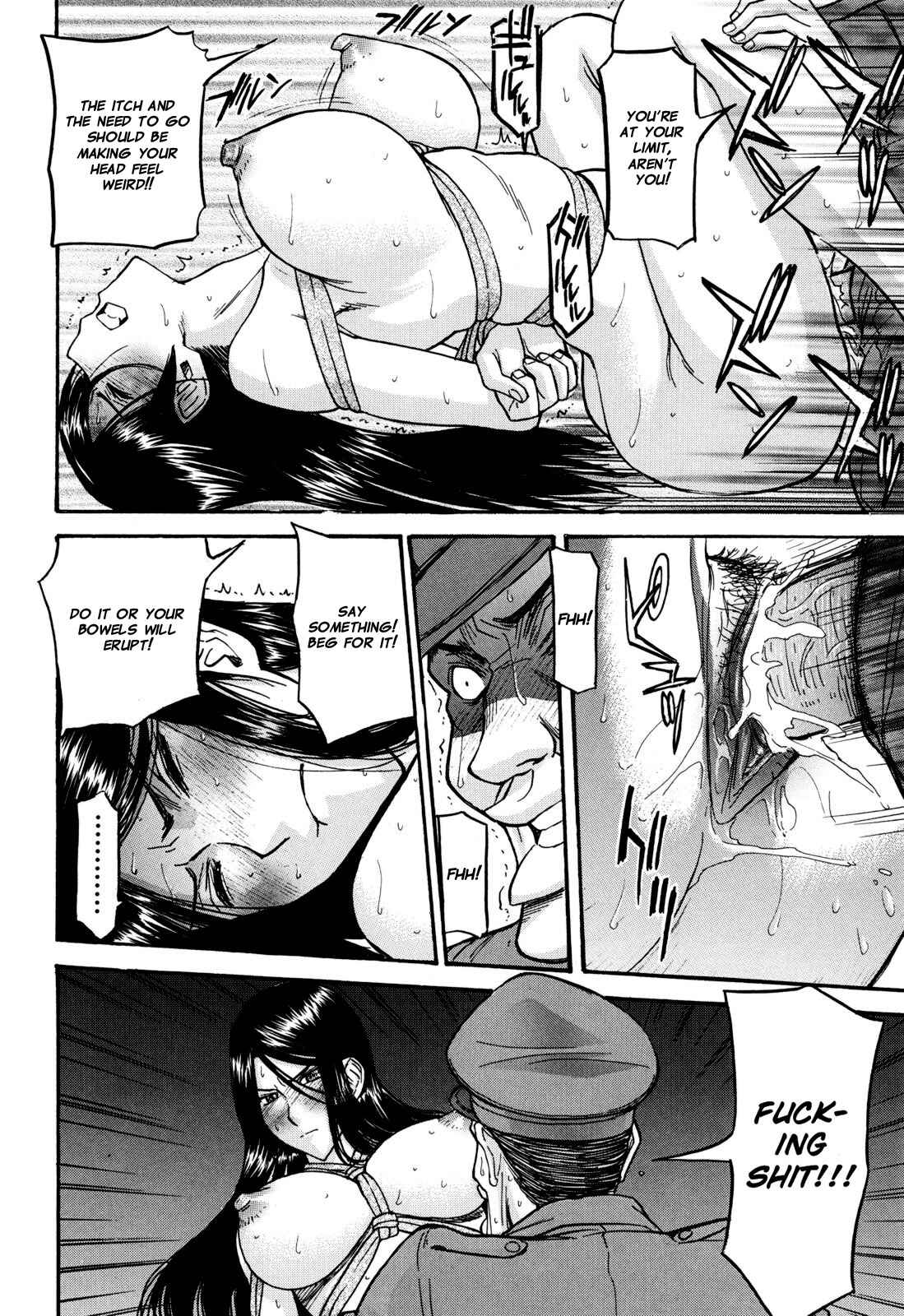 Page 22 Chapter 2 Camellia