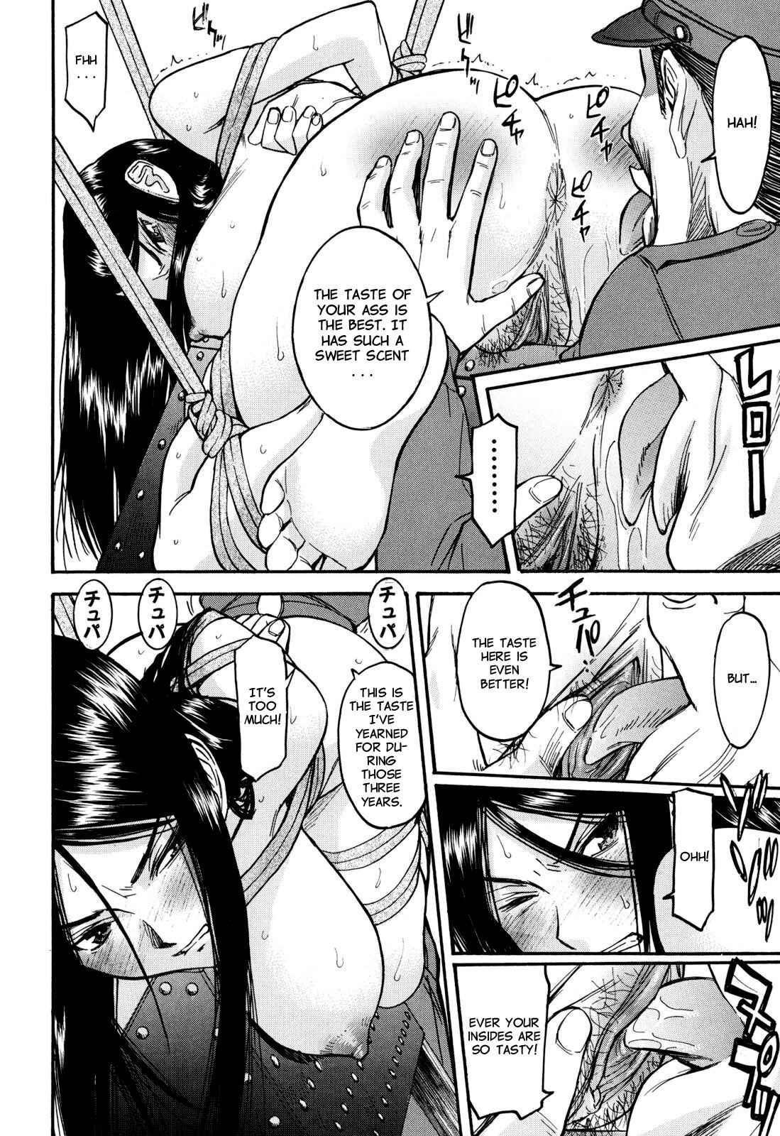 Page 8 Chapter 2 Camellia
