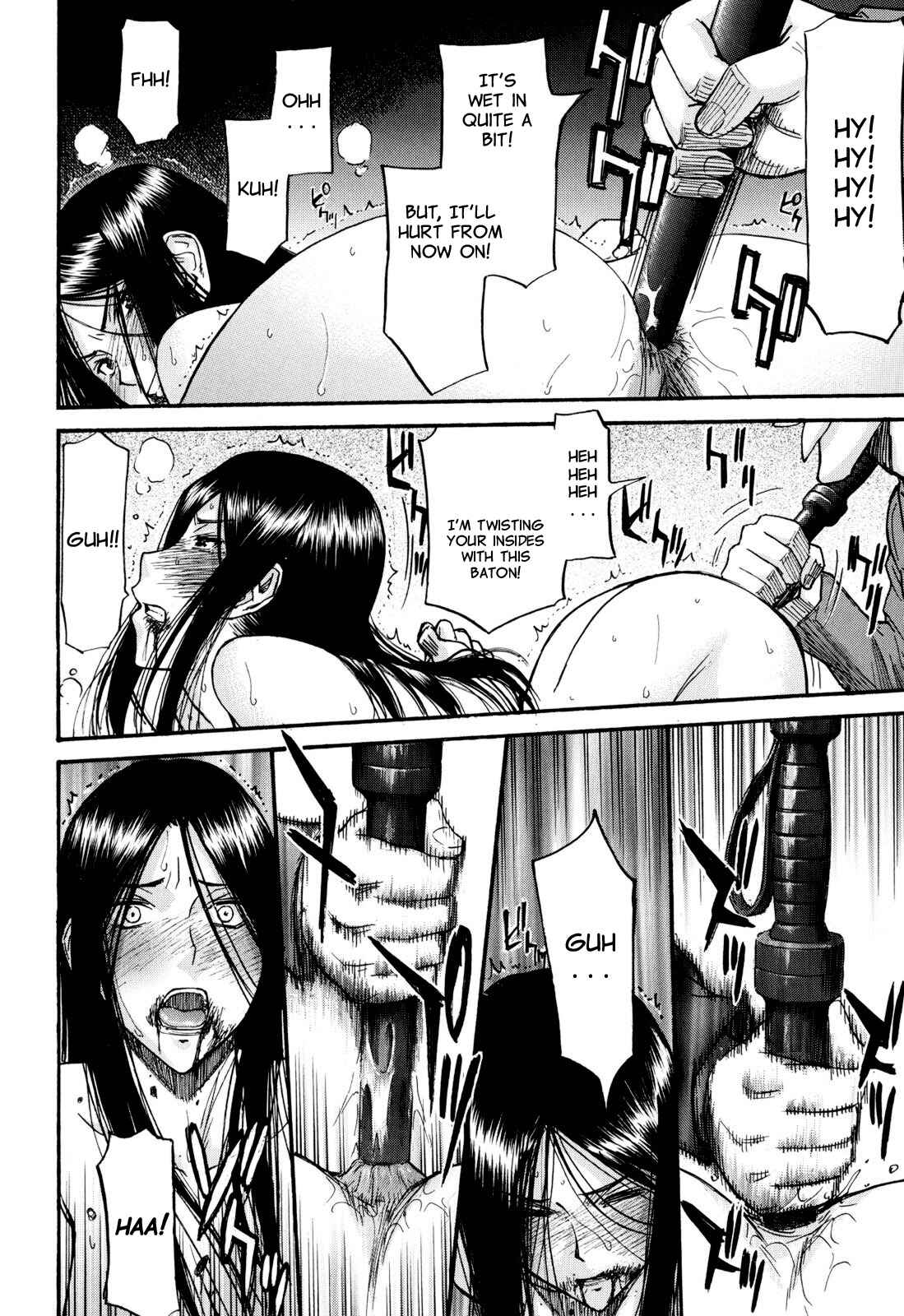 Page 16 Chapter 3 Camellia