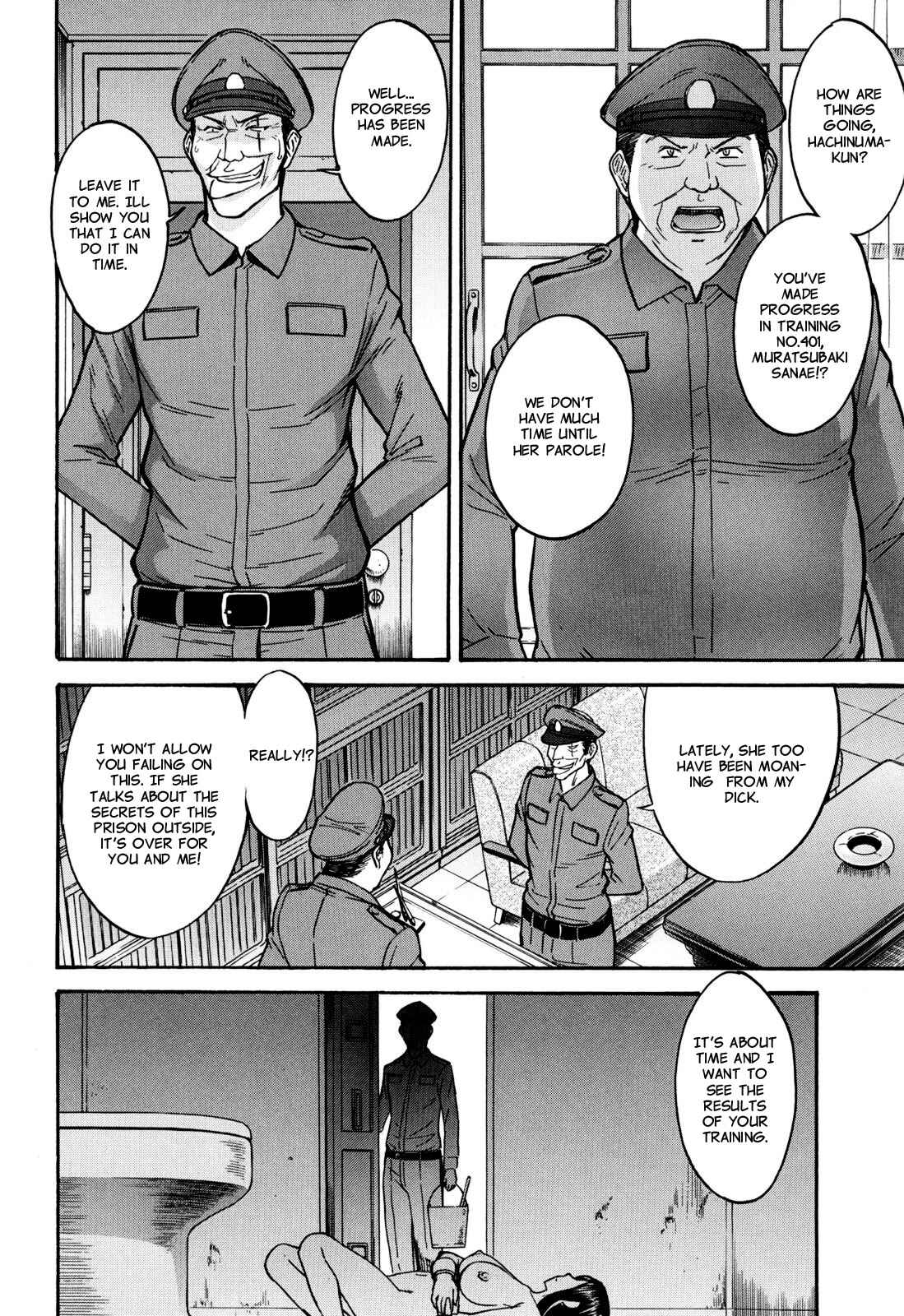 Page 2 Chapter 3 Camellia