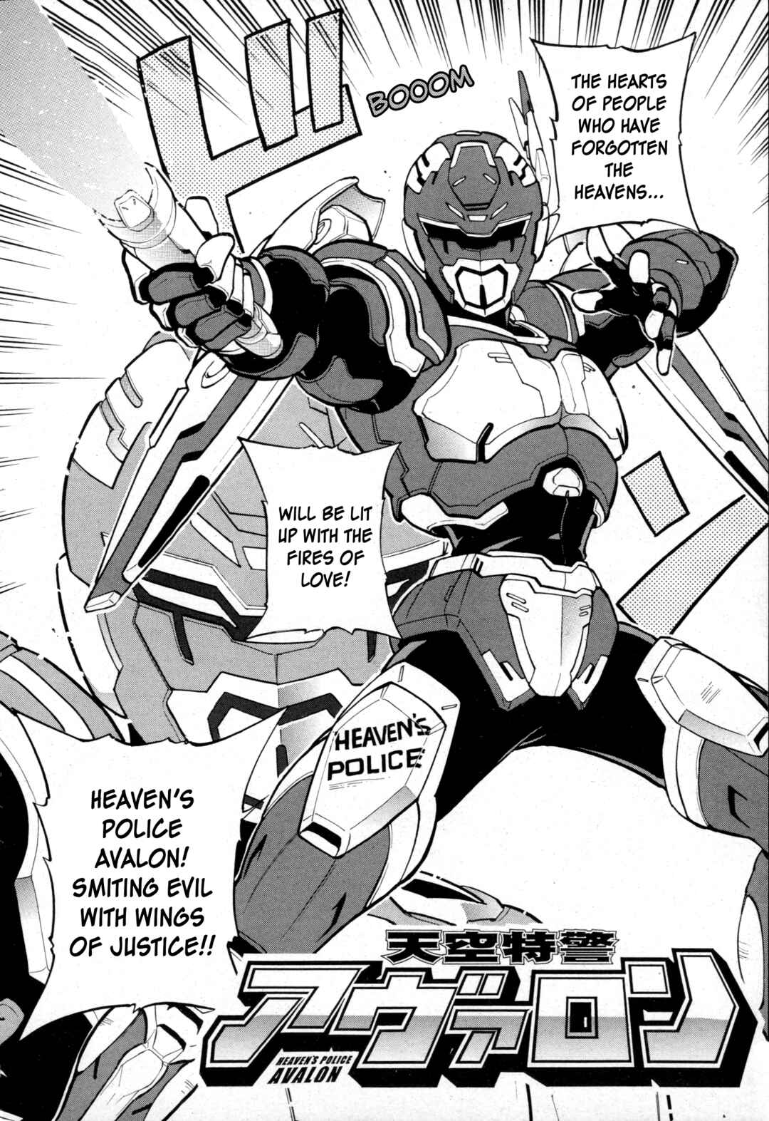 Page 6 Chapter Unknown_f9d6 Legacy Dog LZH