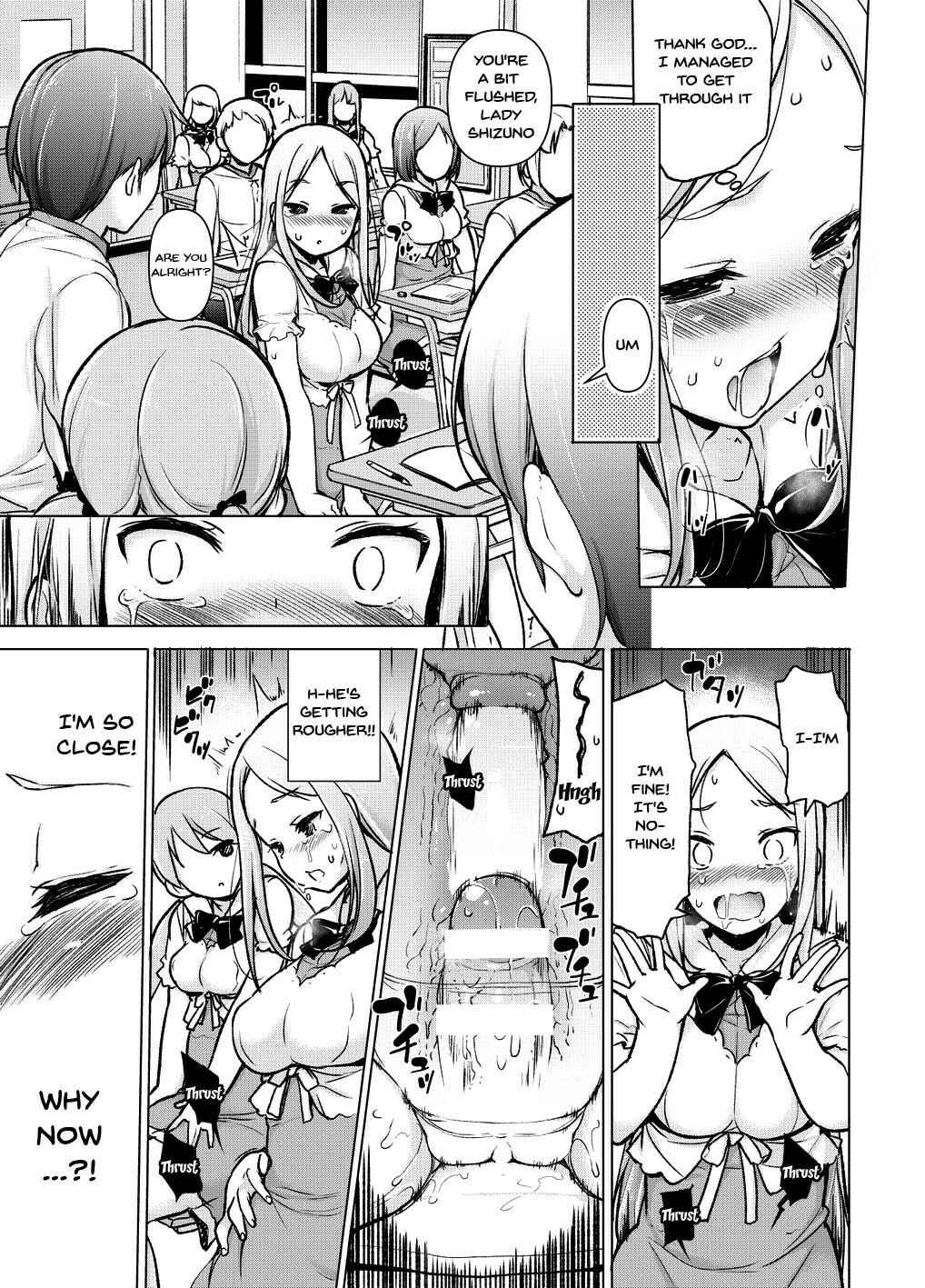 Page 24 Chapter Unknown_c142 ~Genital Transfer~ We Can Do It From Far Away!?