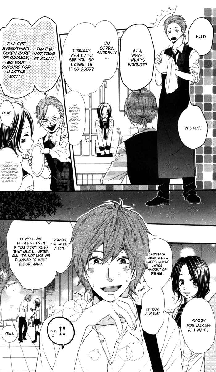 Page 13 Chapter 1 Waruiko no Mikata