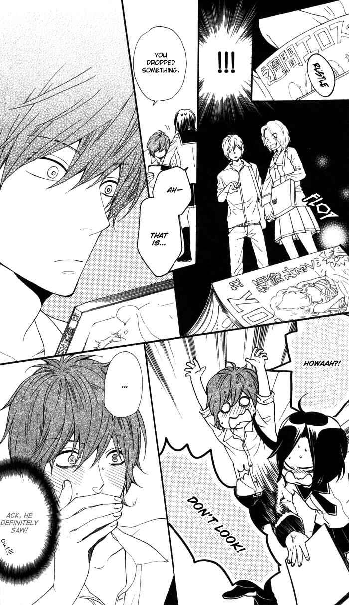 Page 15 Chapter 1 Waruiko no Mikata