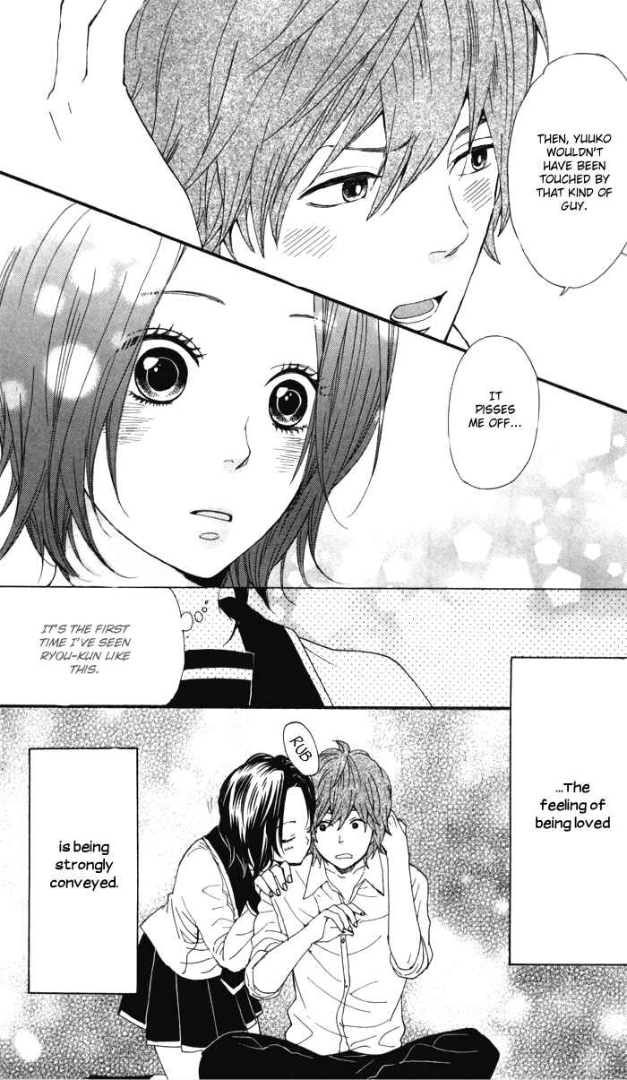 Page 21 Chapter 1 Waruiko no Mikata