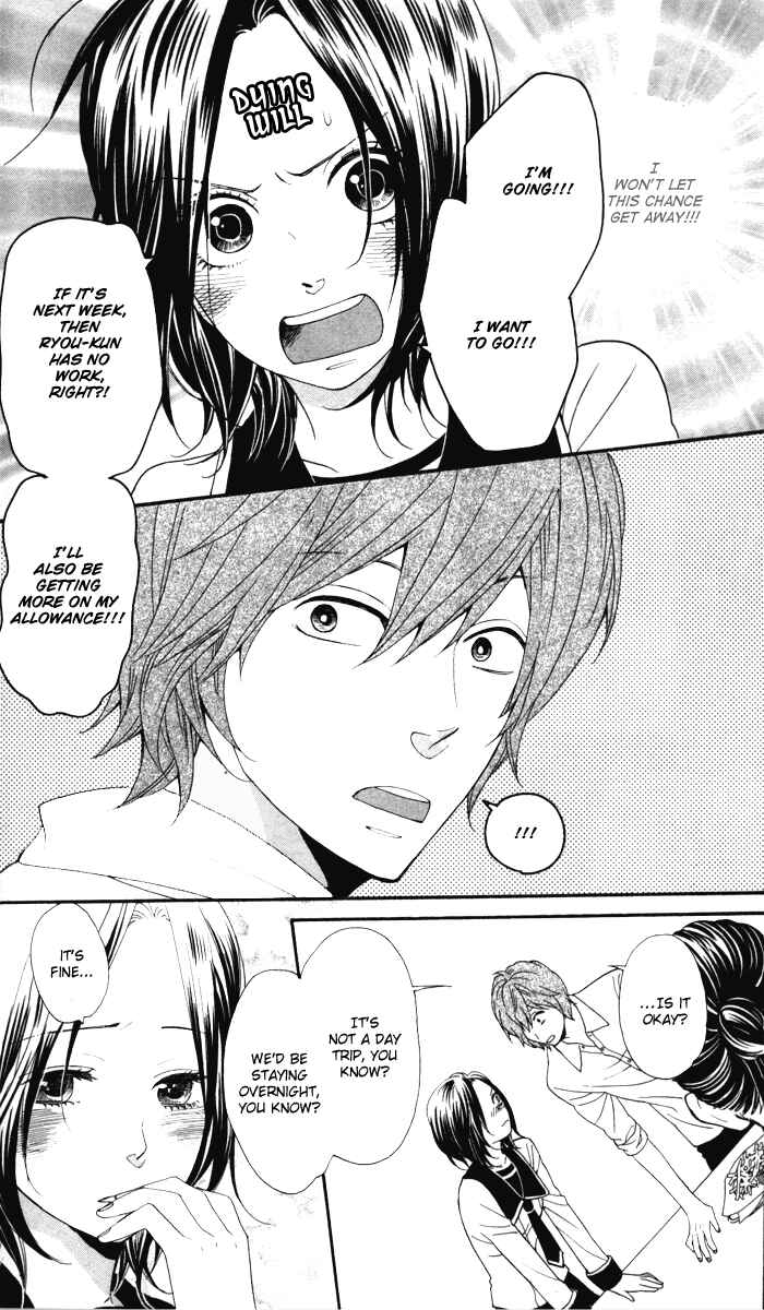 Page 24 Chapter 1 Waruiko no Mikata