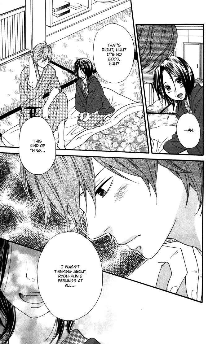 Page 40 Chapter 1 Waruiko no Mikata