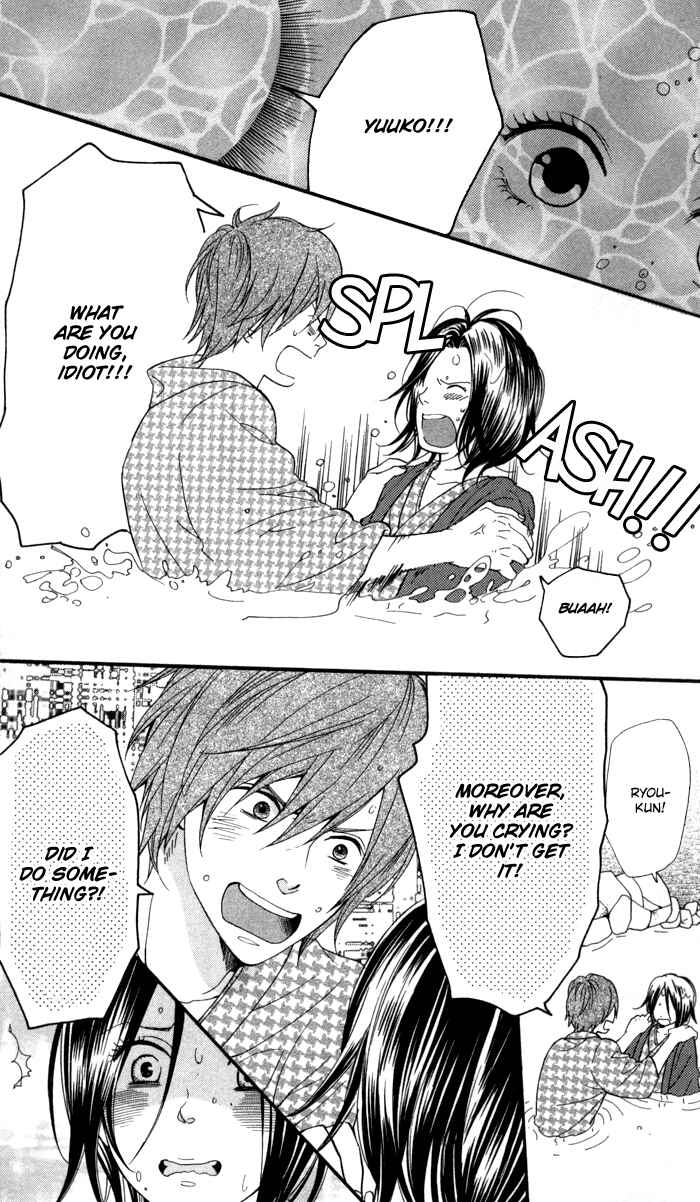 Page 43 Chapter 1 Waruiko no Mikata