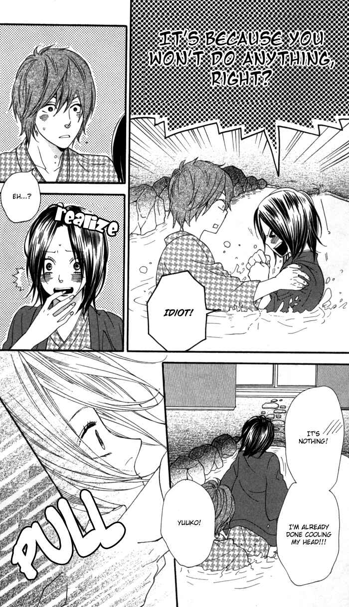 Page 44 Chapter 1 Waruiko no Mikata