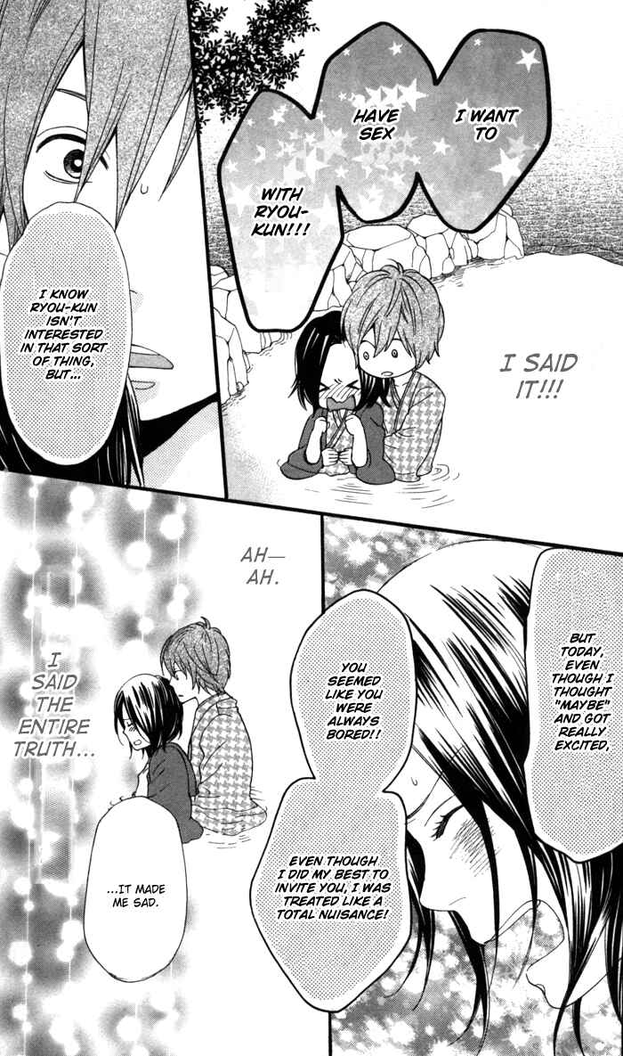 Page 46 Chapter 1 Waruiko no Mikata