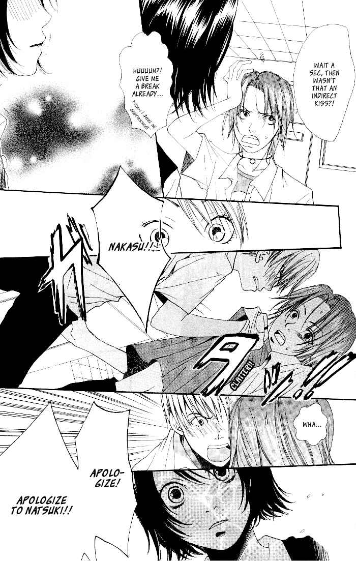 Page 11 Chapter 4 Waruiko no Mikata