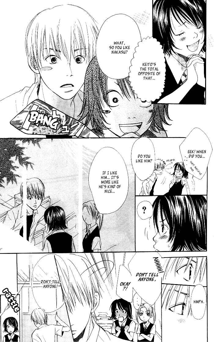 Page 5 Chapter 4 Waruiko no Mikata