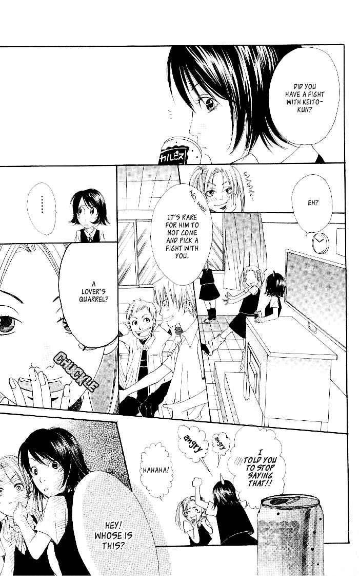 Page 9 Chapter 4 Waruiko no Mikata