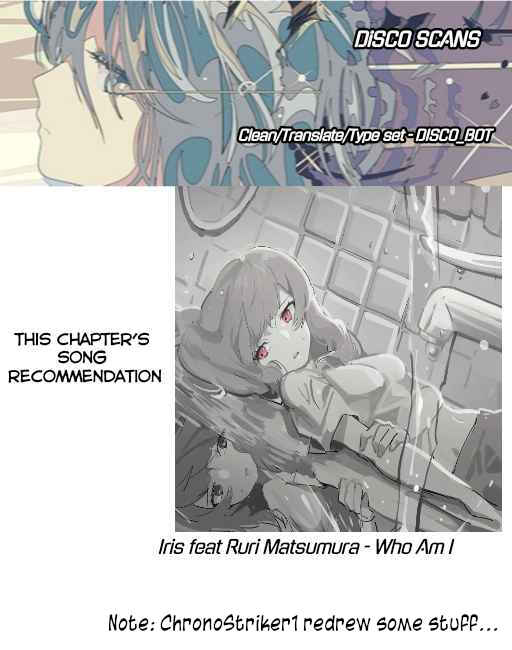 Page 1 Chapter 12 Nakayoshi Fuufu no Memorial