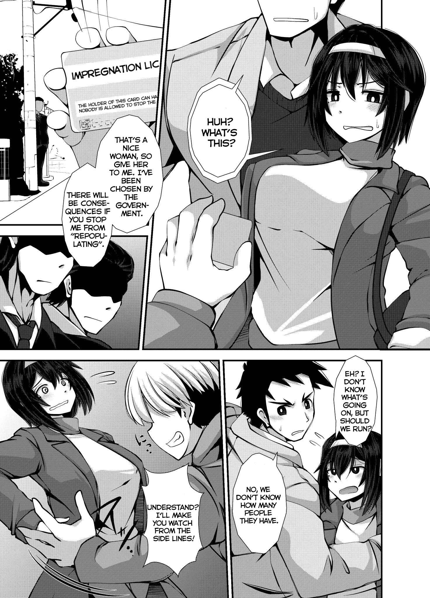 Page 2 Chapter 21.2 Nakayoshi Fuufu no Memorial