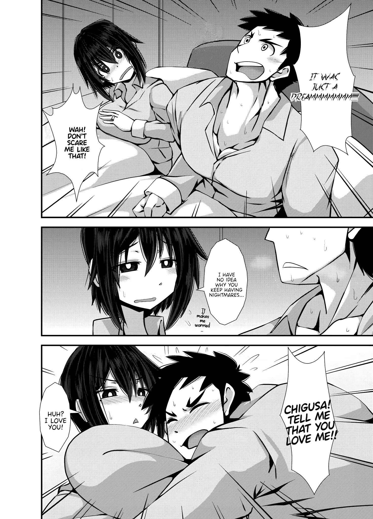 Page 2 Chapter 19.1 Nakayoshi Fuufu no Memorial