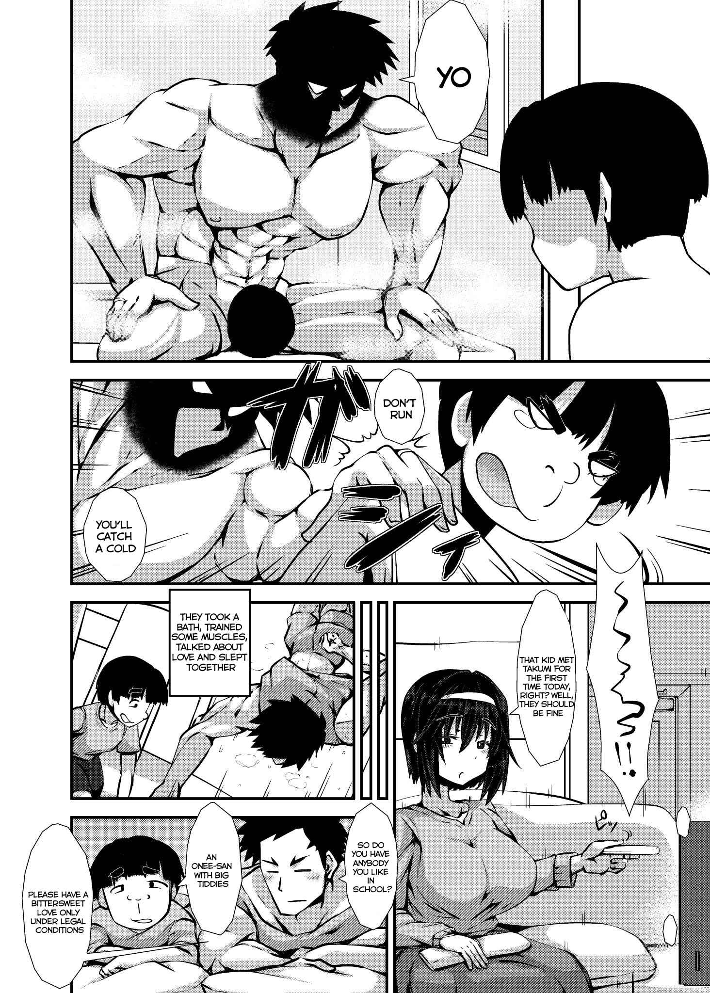 Page 2 Chapter 8.1 Nakayoshi Fuufu no Memorial