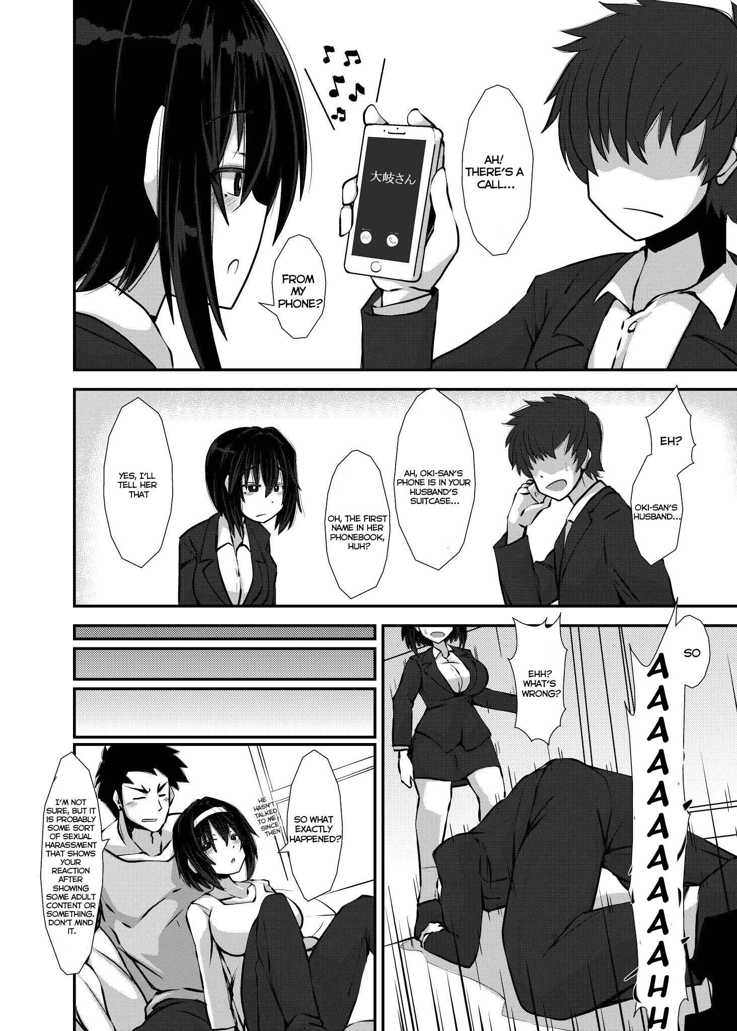 Page 2 Chapter 8.2 Nakayoshi Fuufu no Memorial