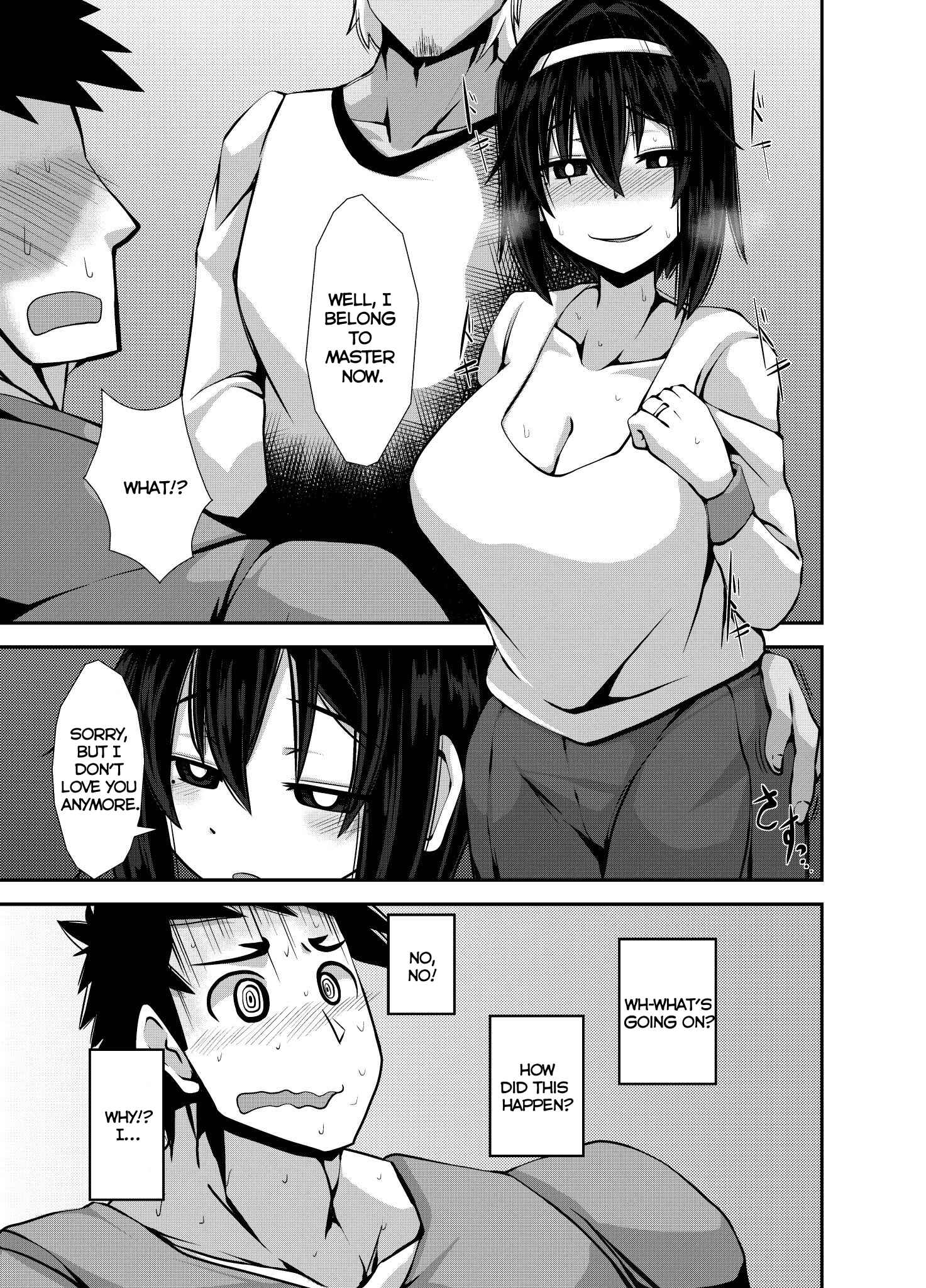 Page 2 Chapter 21.1 Nakayoshi Fuufu no Memorial