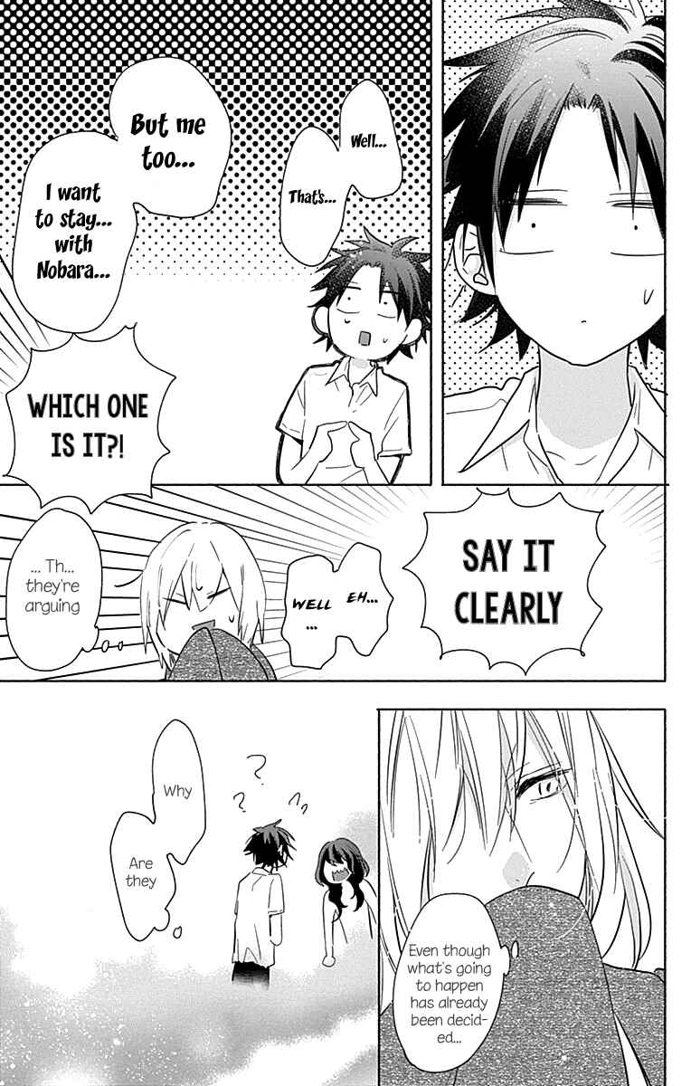 Page 10 Chapter 9 Kimi to Wonderland