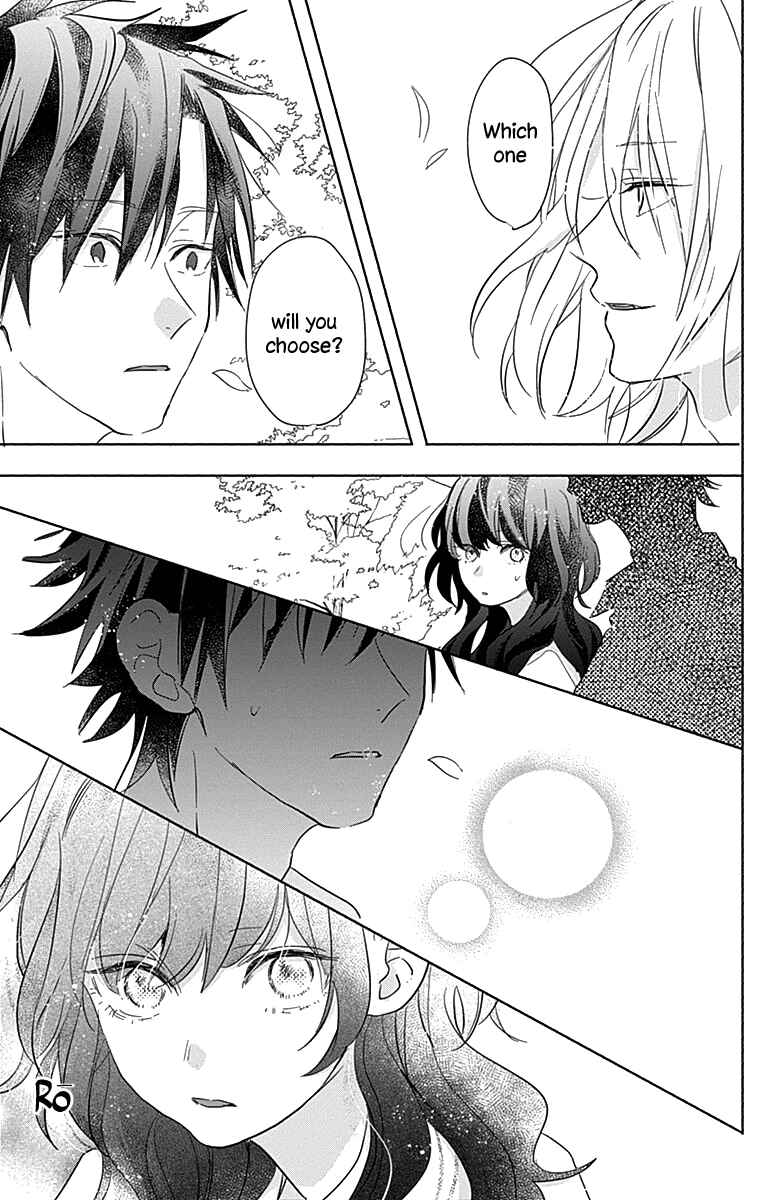 Page 14 Chapter 9 Kimi to Wonderland