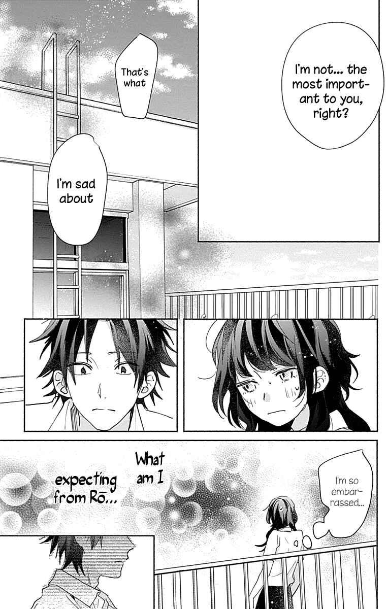 Page 22 Chapter 9 Kimi to Wonderland