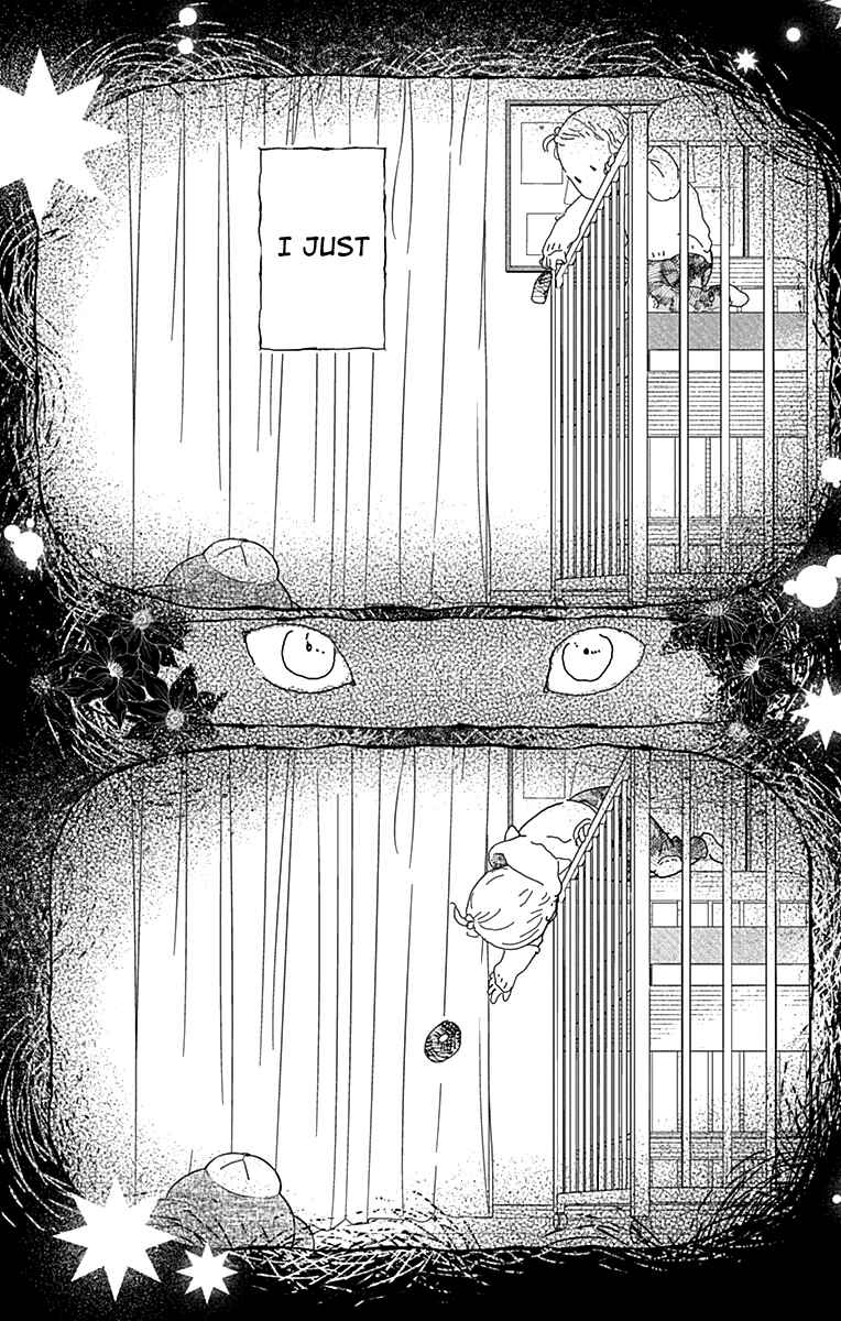 Page 30 Chapter 9 Kimi to Wonderland