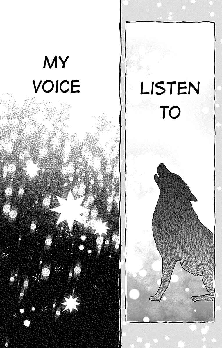 Page 34 Chapter 9 Kimi to Wonderland