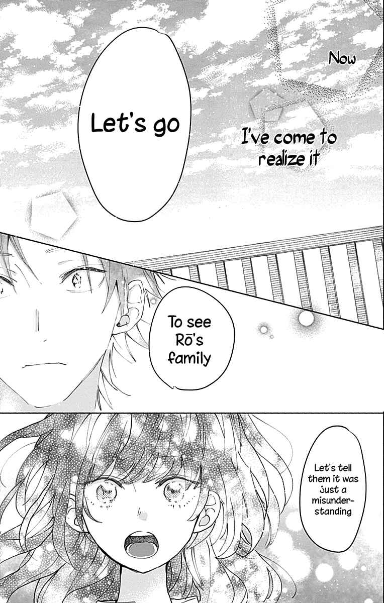 Page 40 Chapter 9 Kimi to Wonderland