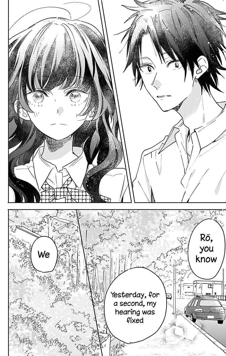 Page 5 Chapter 9 Kimi to Wonderland