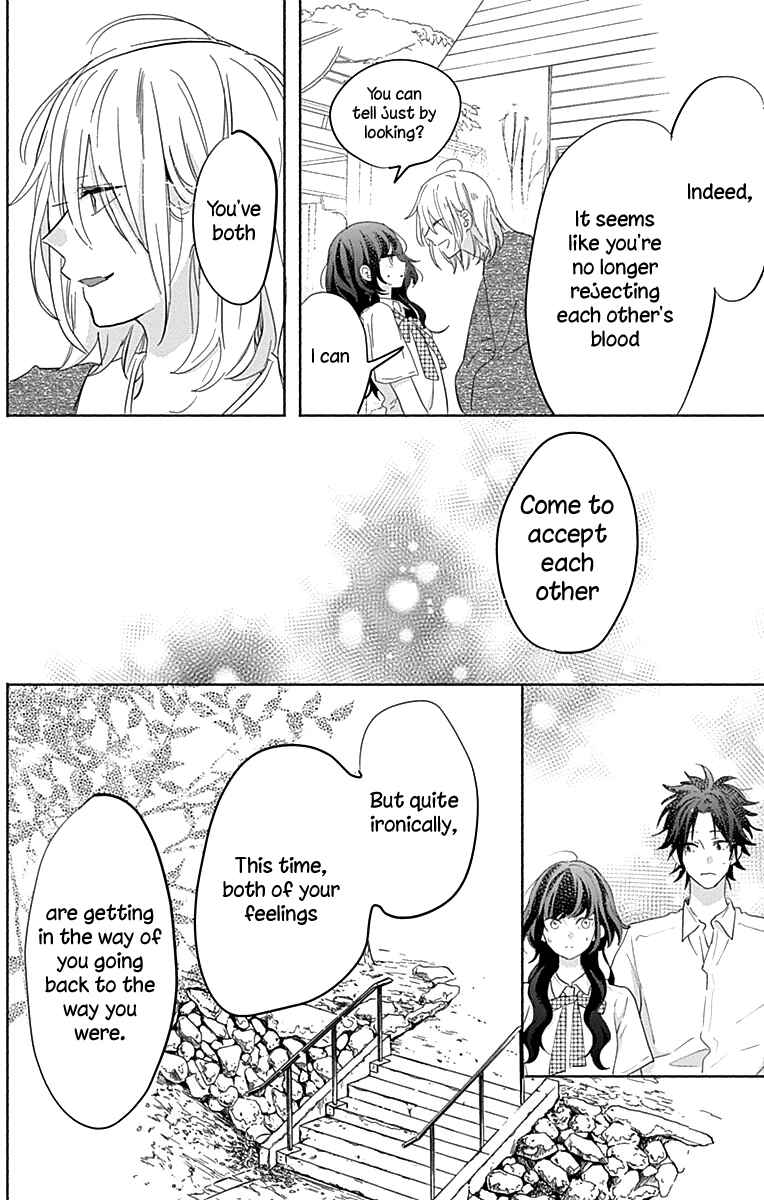 Page 7 Chapter 9 Kimi to Wonderland