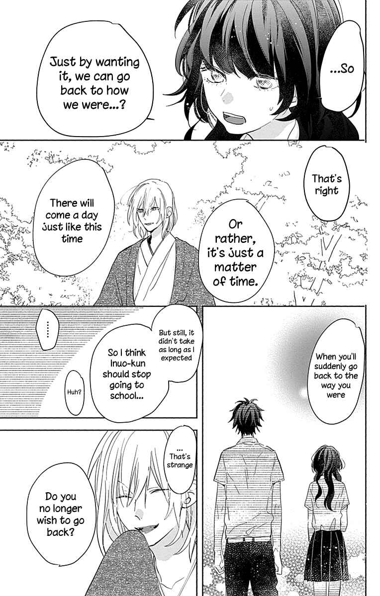 Page 8 Chapter 9 Kimi to Wonderland