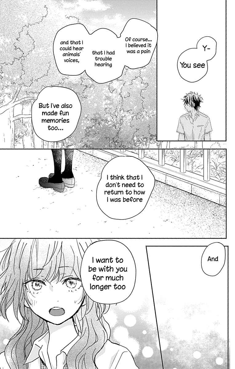 Page 14 Chapter 8 Kimi to Wonderland