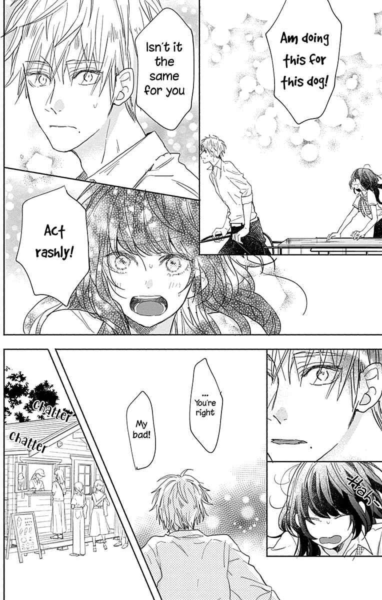 Page 27 Chapter 8 Kimi to Wonderland