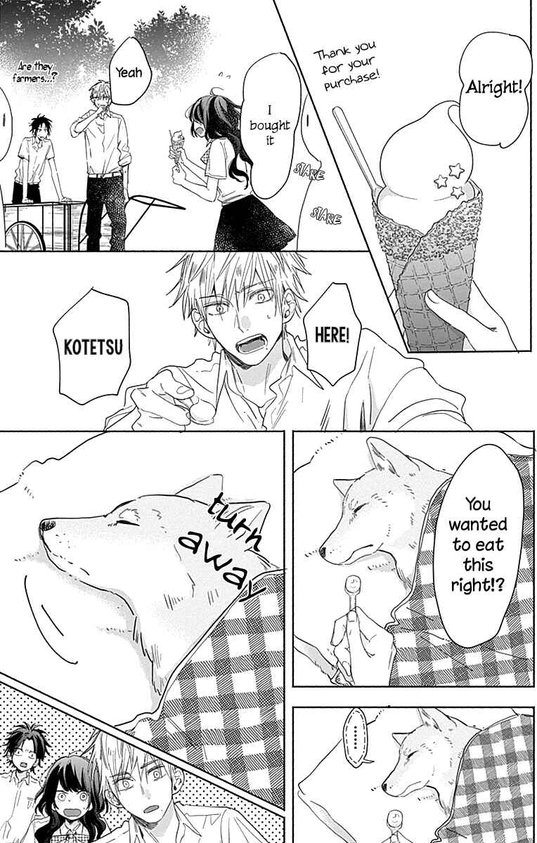 Page 28 Chapter 8 Kimi to Wonderland
