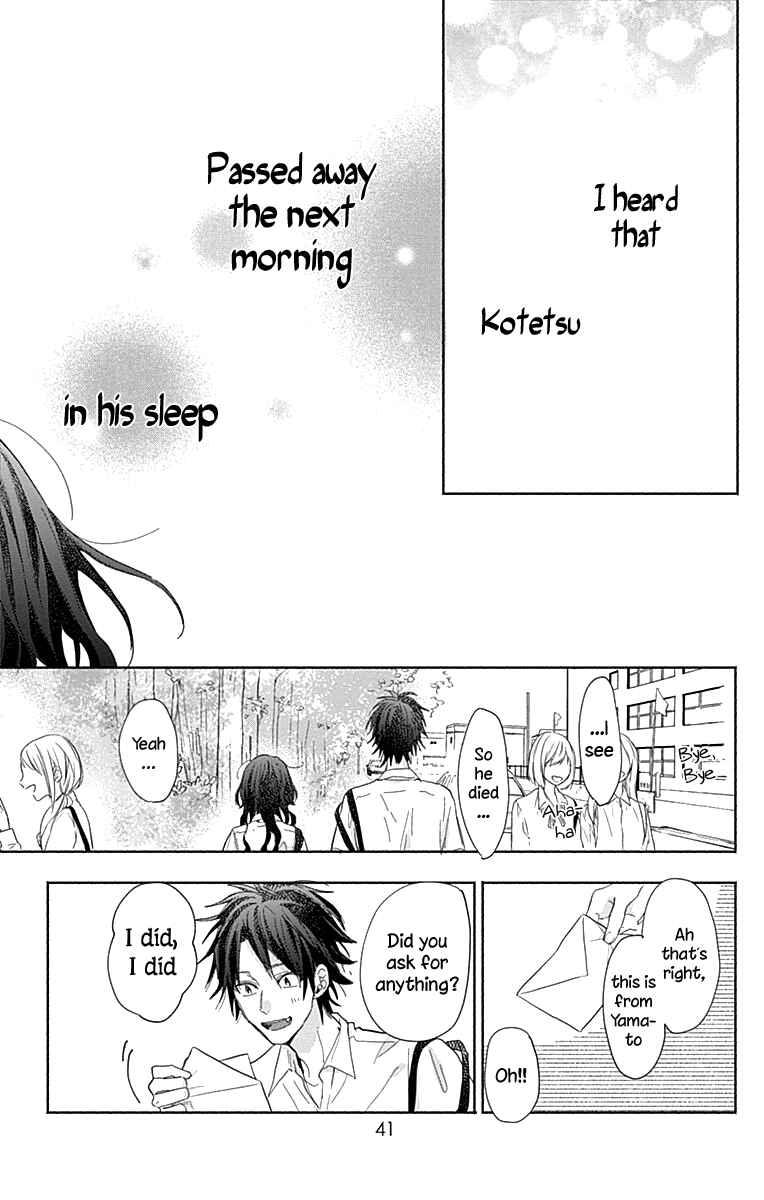 Page 44 Chapter 8 Kimi to Wonderland