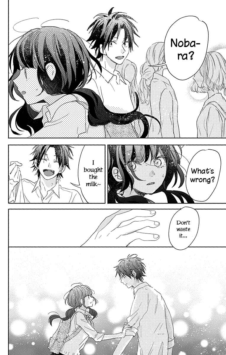 Page 9 Chapter 8 Kimi to Wonderland