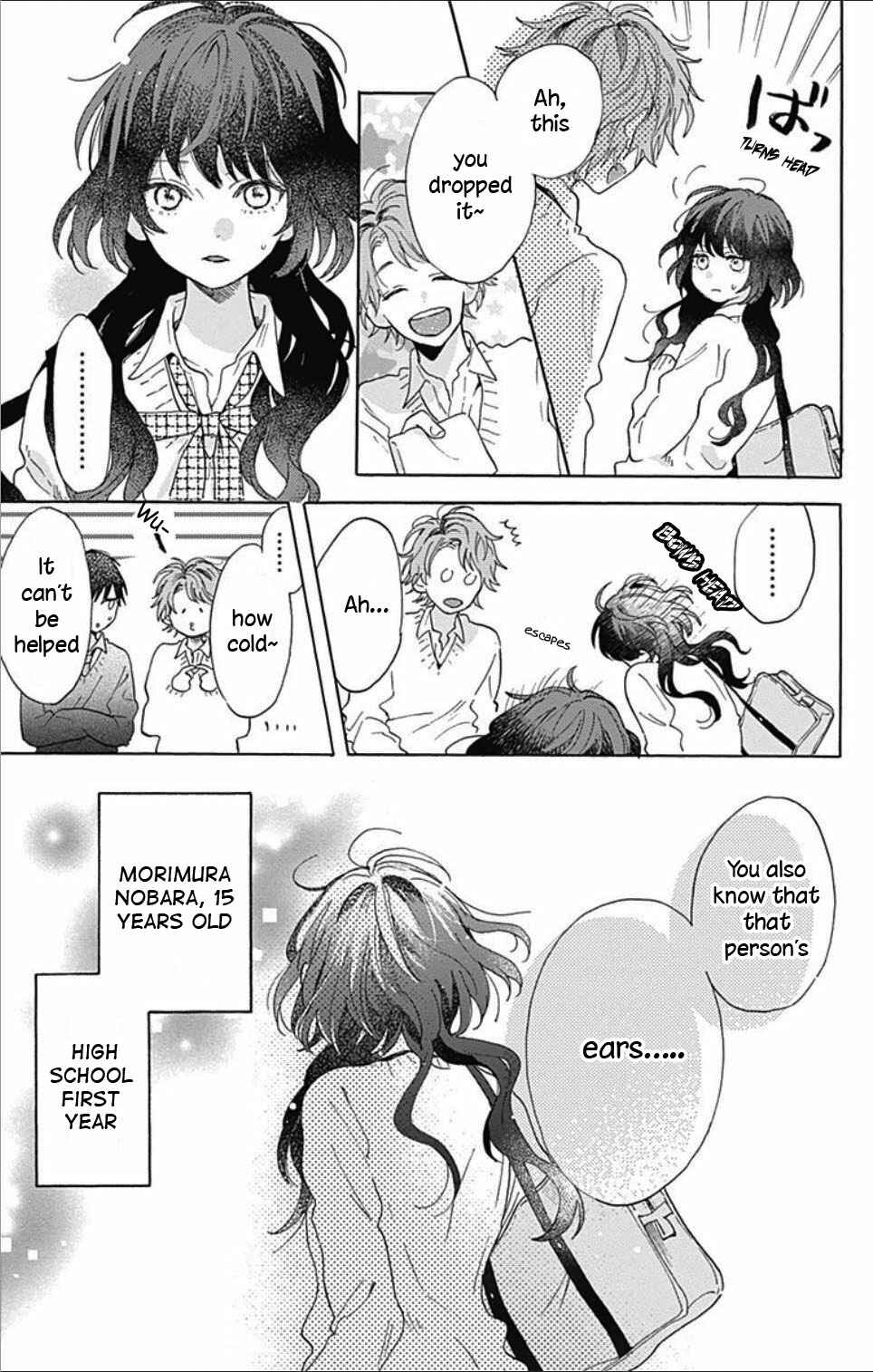 Page 10 Chapter 1.1 Kimi to Wonderland