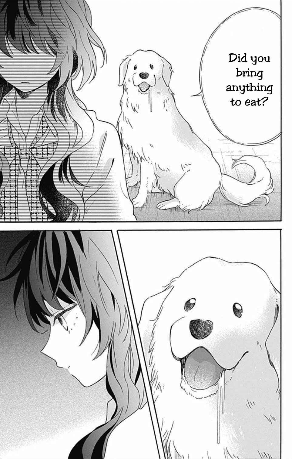 Page 14 Chapter 1.1 Kimi to Wonderland