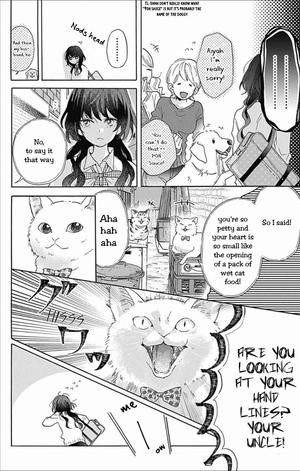 Page 15 Chapter 1.1 Kimi to Wonderland