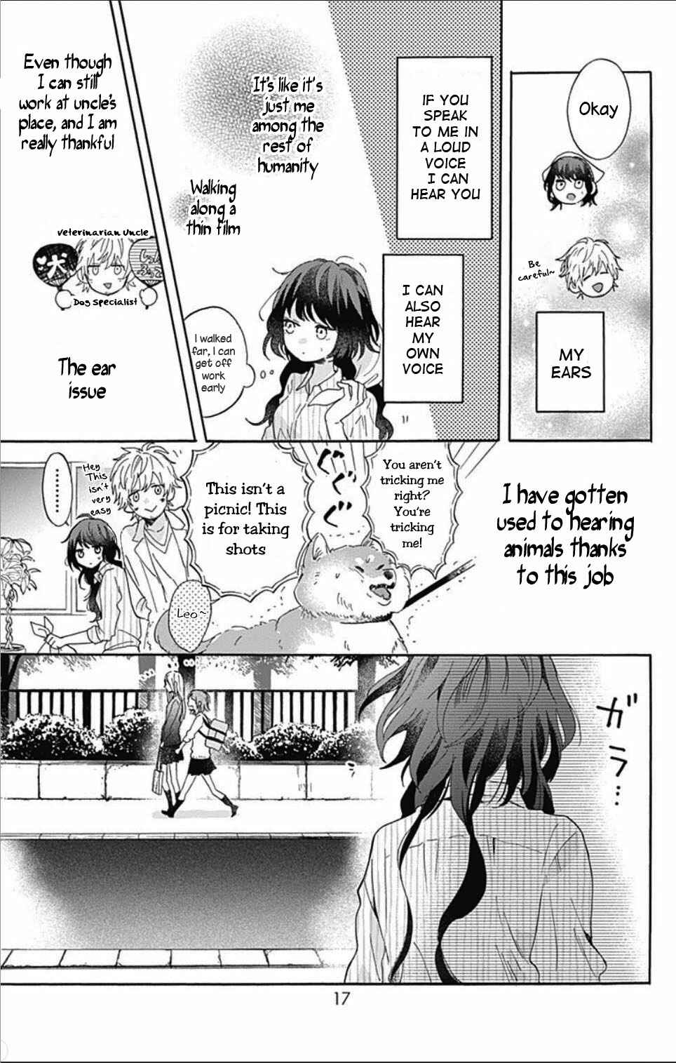 Page 20 Chapter 1.1 Kimi to Wonderland