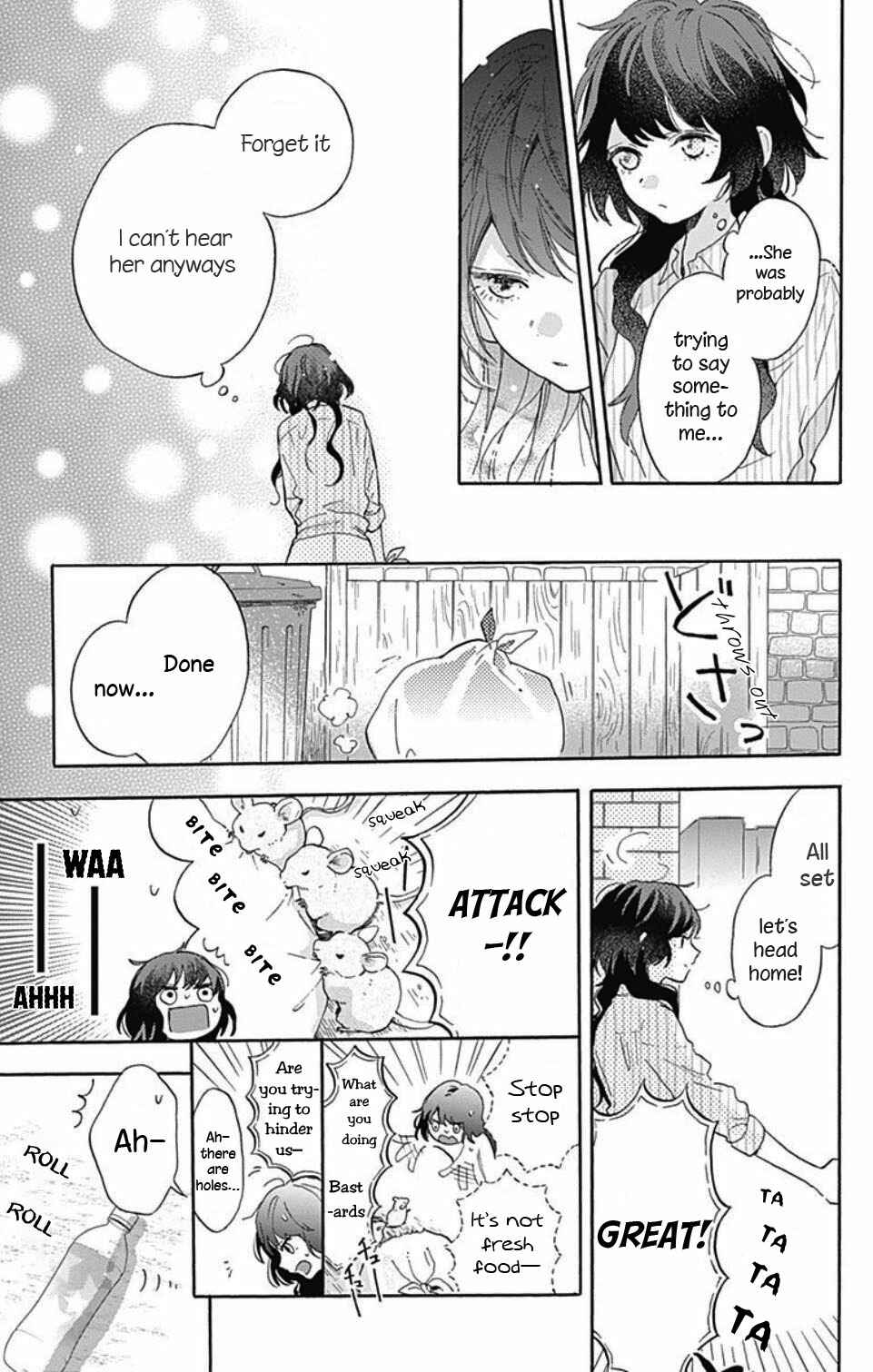 Page 22 Chapter 1.1 Kimi to Wonderland