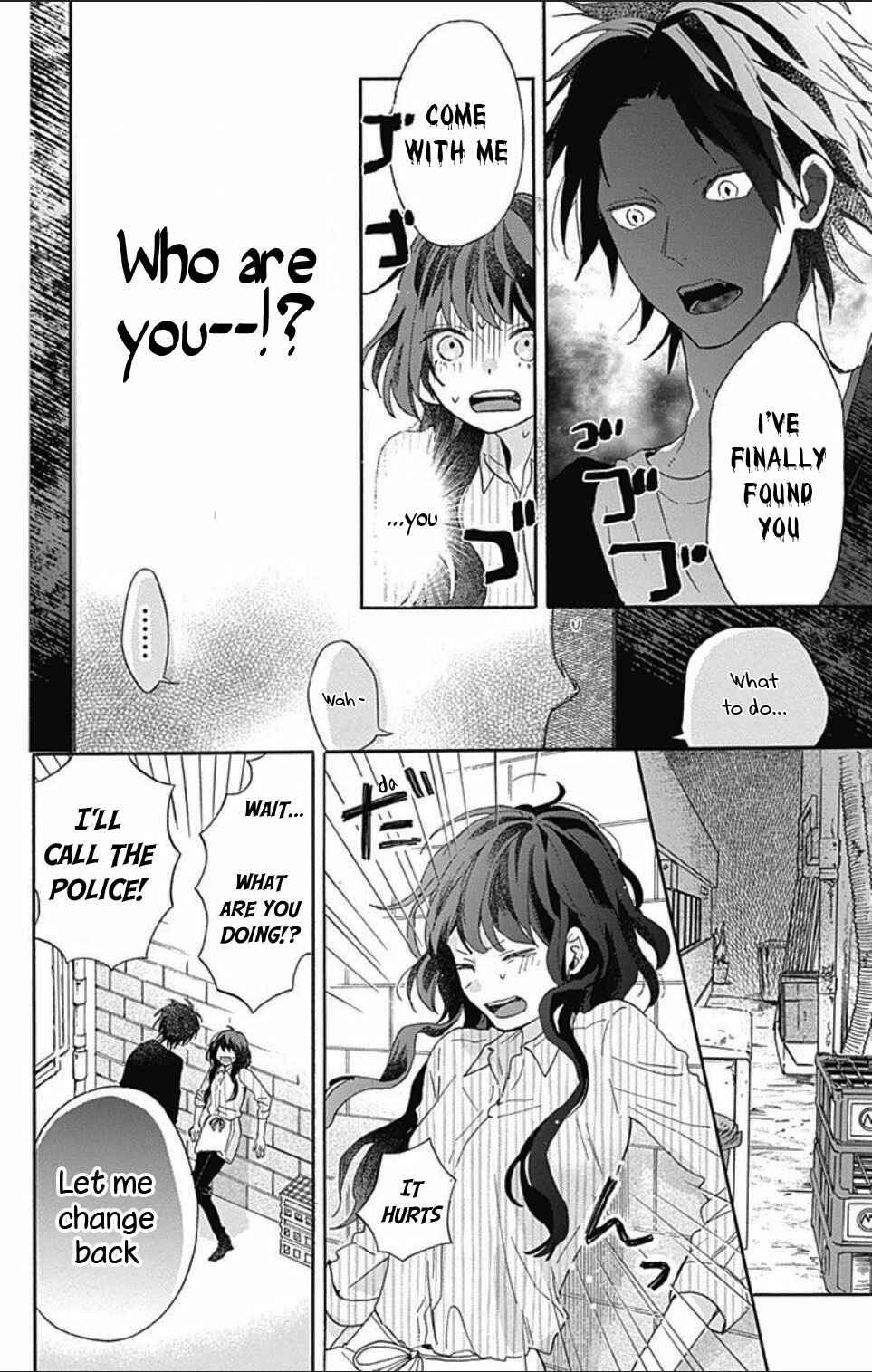 Page 29 Chapter 1.1 Kimi to Wonderland