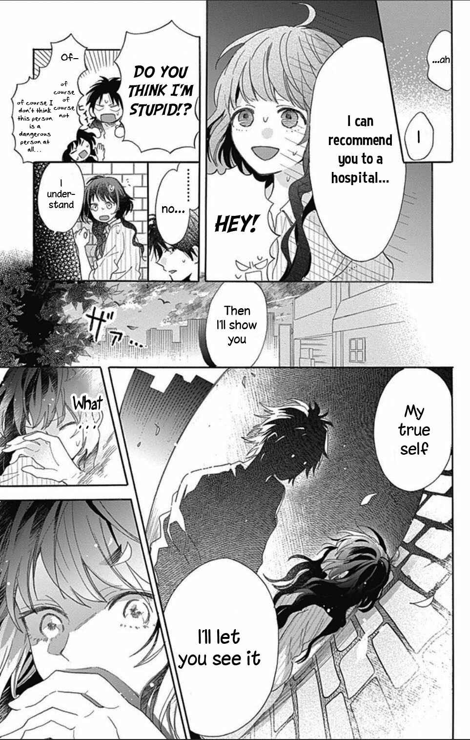 Page 34 Chapter 1.1 Kimi to Wonderland
