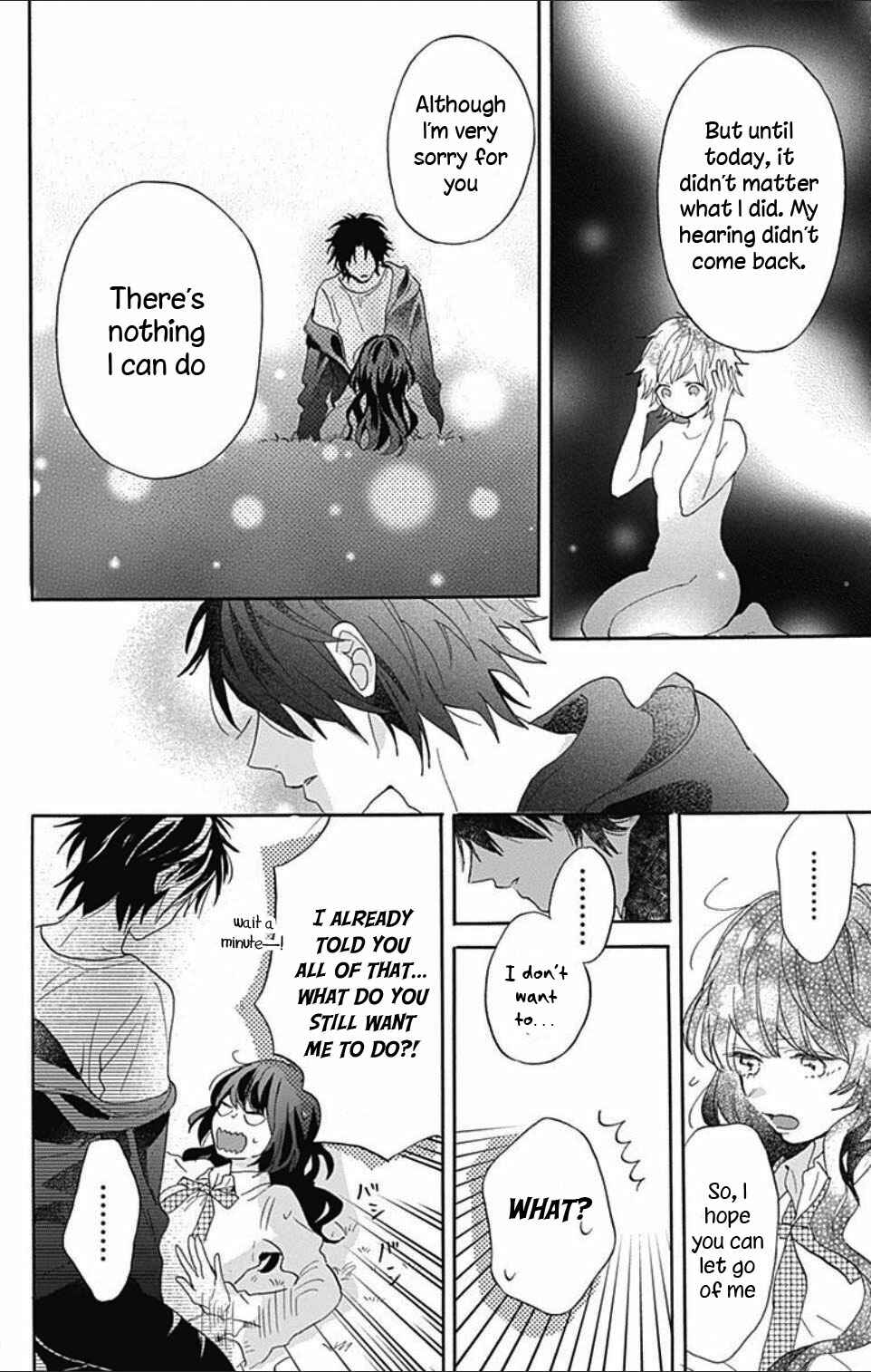 Page 39 Chapter 1.1 Kimi to Wonderland